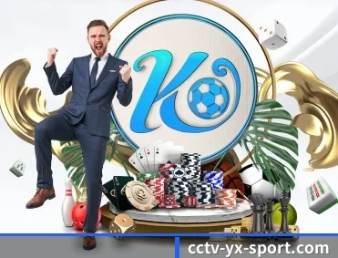 实时比分与赛程查询（yaxin）