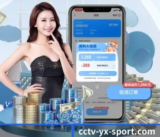 亚新体育 APP | yaxin